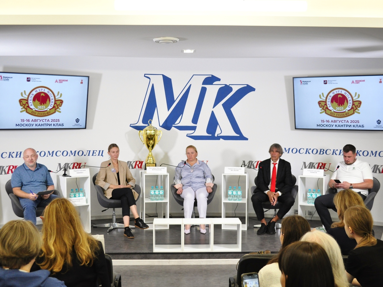 Preview Пресс-конференция в «МК» перед началом Кубка Мэра Москвы по гольфу