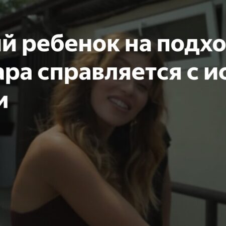Регина Тодоренко раскрыла планы на одежду для третьего сына