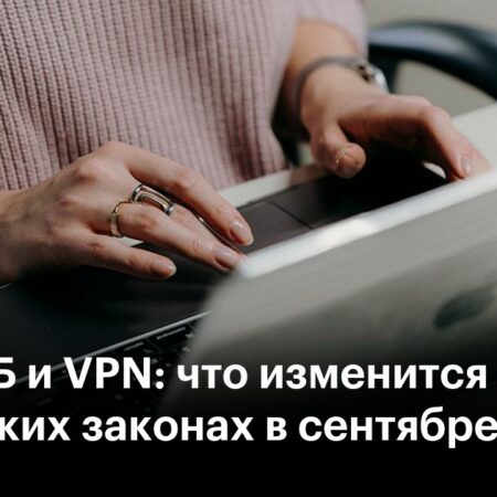 Что ждет россиян в сентябре