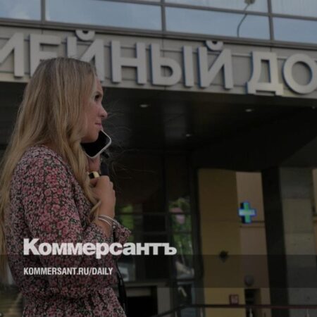 «Семейный доктор» может арендовать целое здание в центре Москвы