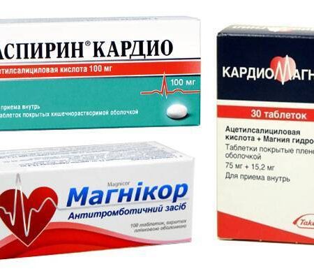 Популярное лекарство неожиданно оказалось защитой для сердца