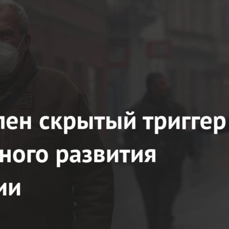 Загрязненный воздух ускоряет прогрессирование деменции