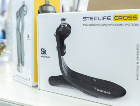 Steplife: Бионические Протезы Готовятся к Выходу на Биржу