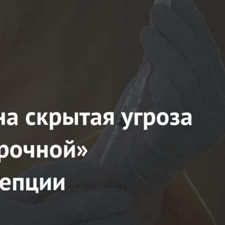 Выявлена скрытая угроза «долгосрочной» контрацепции