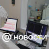 В России выявлено новое опасное последствие COVID-19