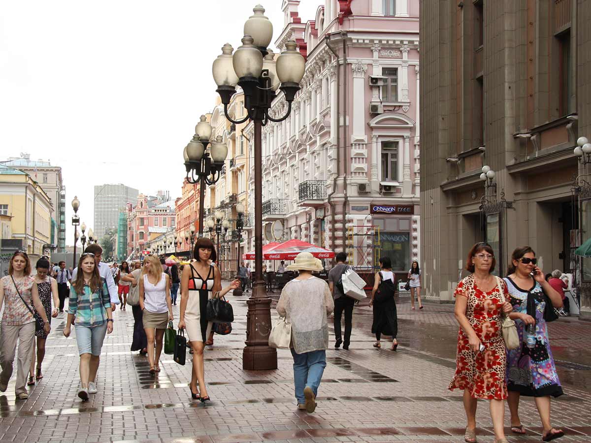 Preview Настроение столицы: фоторепортаж «МК» с улиц Москвы