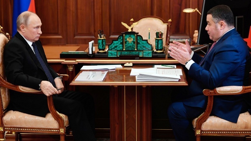 Preview Путин встретился в Кремле с губернатором Тверской области: видео