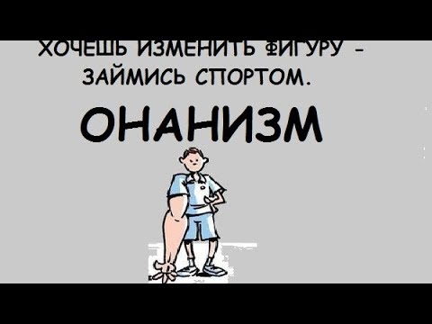 Preview Ученые обнаружили неожиданную пользу мастурбации для женщин
