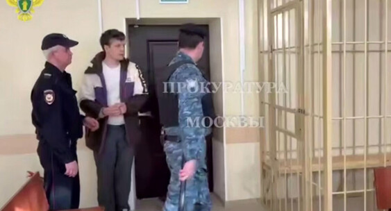 Preview Мужчина, убивший сотрудницу московского банка, заключен под стражу