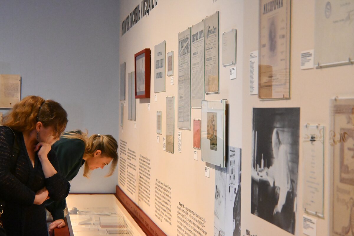 Preview Выставка «Линия Гиляровского» в Москве: Взгляд на Архивные Фотографии