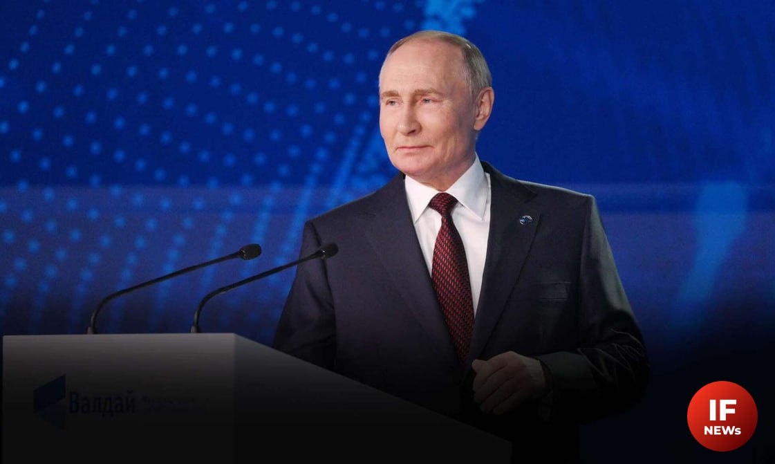 Preview Владимир Путин выступил на пленарной сессии клуба «Валдай»