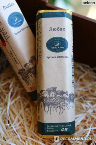 Preview Чай Любао: Неожиданный союзник в борьбе с диабетом второго типа