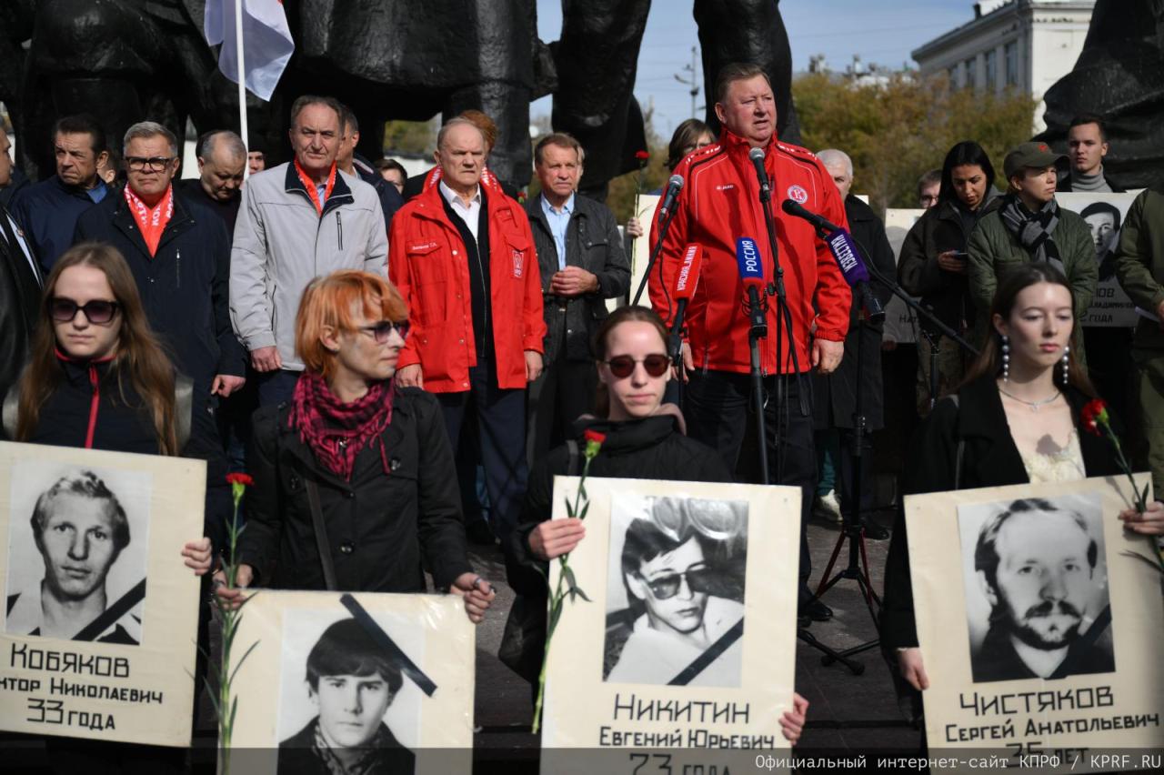 Preview Памятный митинг: 32 года со дня трагических событий у Дома Советов