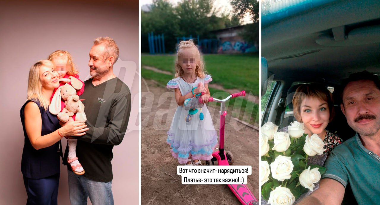 Preview Загадочное исчезновение семьи Усольцевых в Красноярском крае: новые версии