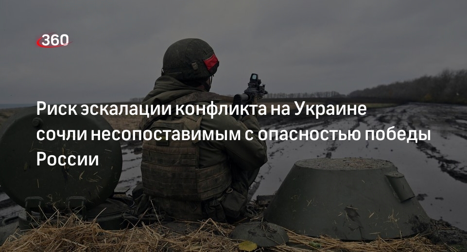 Preview The Washington Post: Эскалация конфликта на Украине и её потенциальное воздействие на Польшу