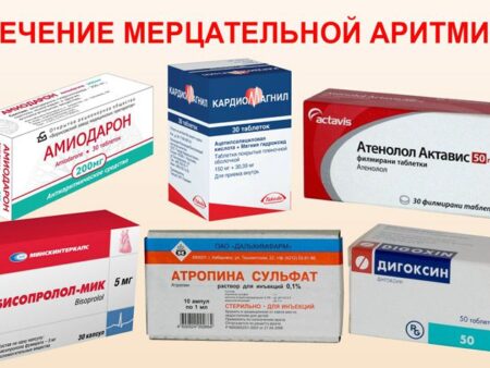 Сердечные препараты демонстрируют противораковый эффект