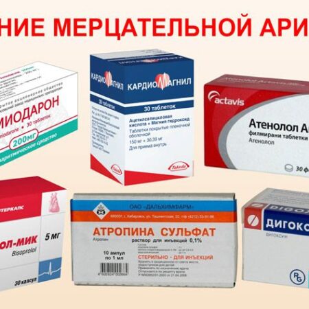 Сердечные препараты демонстрируют противораковый эффект