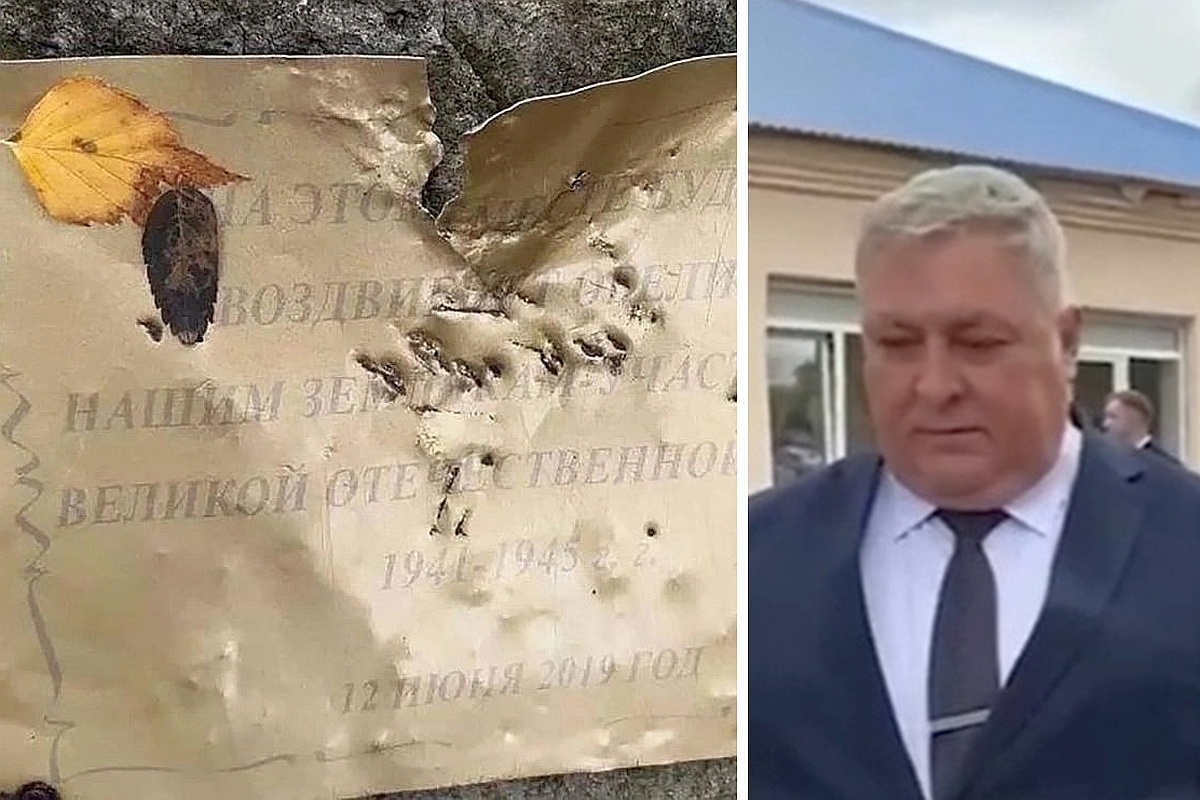 Preview Фото: как выглядит Кинельский район, где Федорищев скандально уволил главу