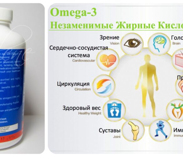 Омега-3 для пожилых: как жирные кислоты поддерживают здоровье мозга после 60